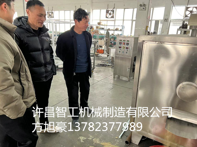 寰俊鍥剧墖_20240227151122.jpg 寰俊鍥剧墖_20240227151122.jpg